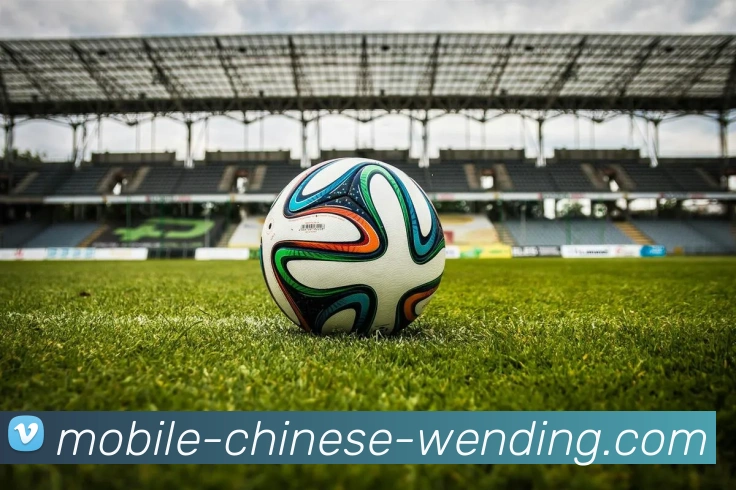 探索ffBA篮球的魅力与发展历程，打造属于你的篮球梦想之旅